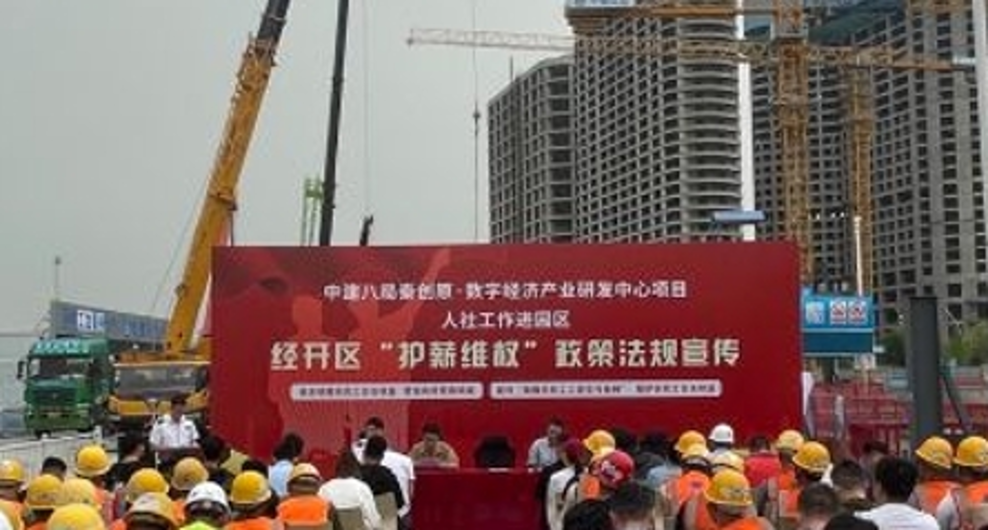 柏竣建筑工程